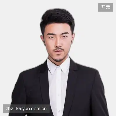 康天芳